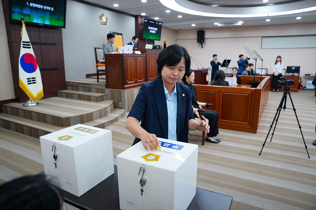 제299회 노원구의회 임시회 제2차 본회의 - 2