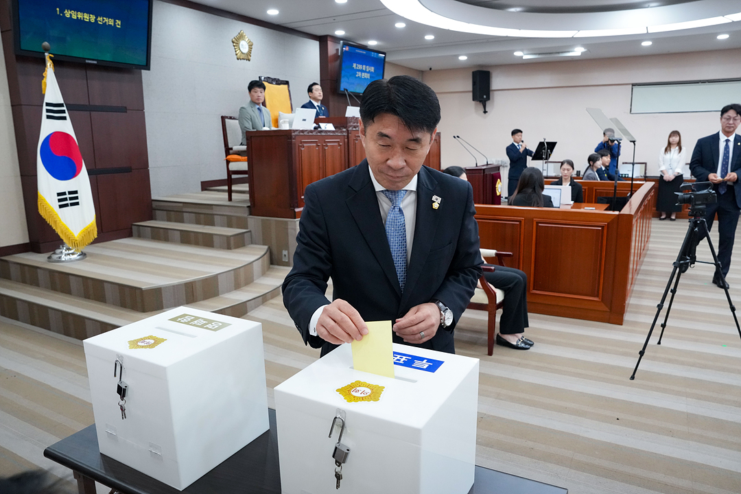 제299회 노원구의회 임시회 제2차 본회의 - 2