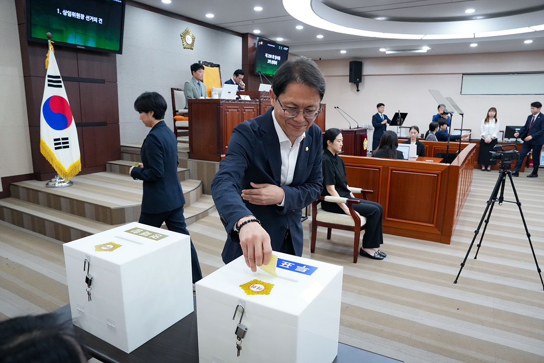 제299회 노원구의회 임시회 제2차 본회의 - 2