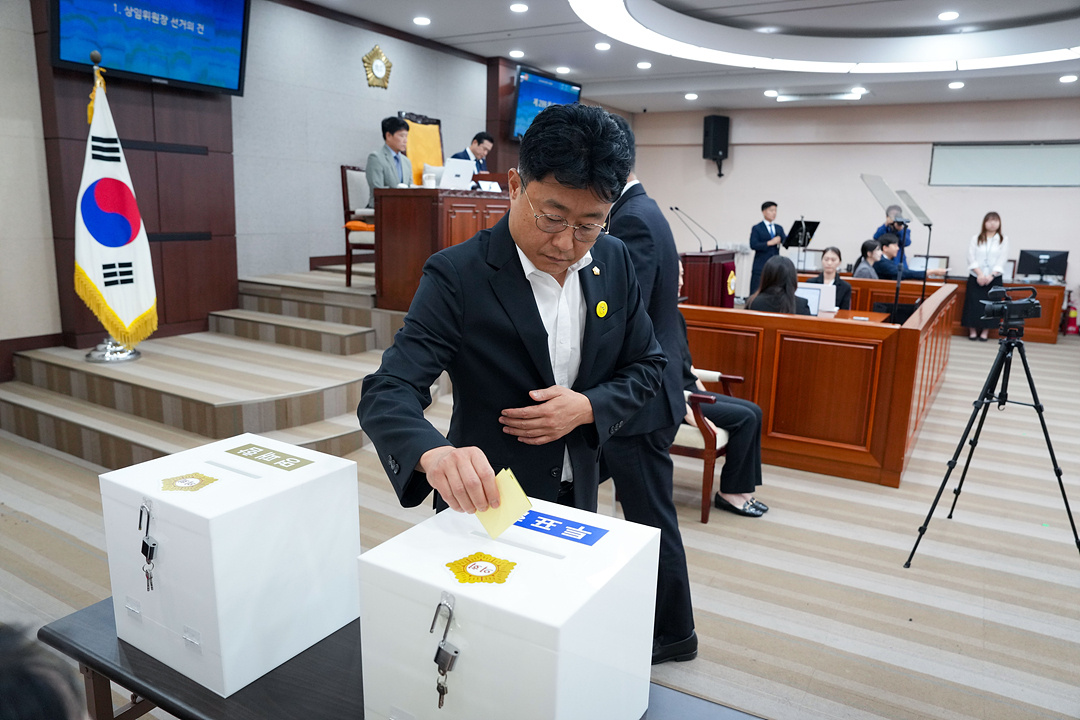 제299회 노원구의회 임시회 제2차 본회의 - 2