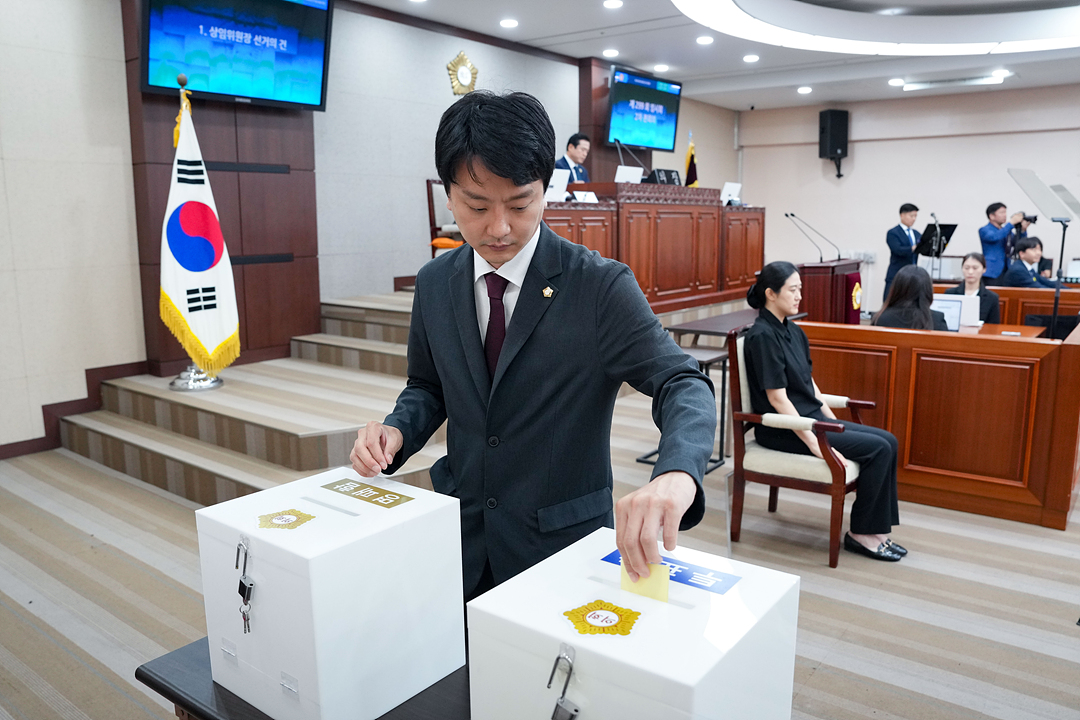 제299회 노원구의회 임시회 제2차 본회의 - 4