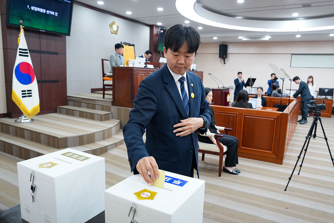 제299회 노원구의회 임시회 제2차 본회의 - 3