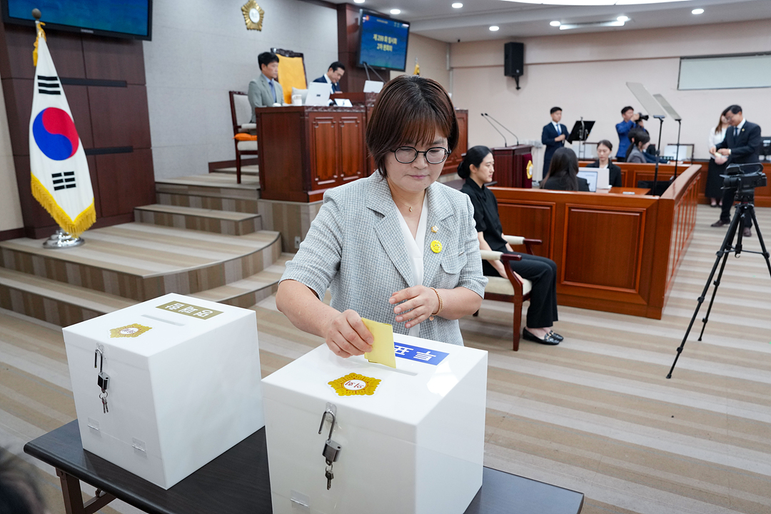 제299회 노원구의회 임시회 제2차 본회의 - 2