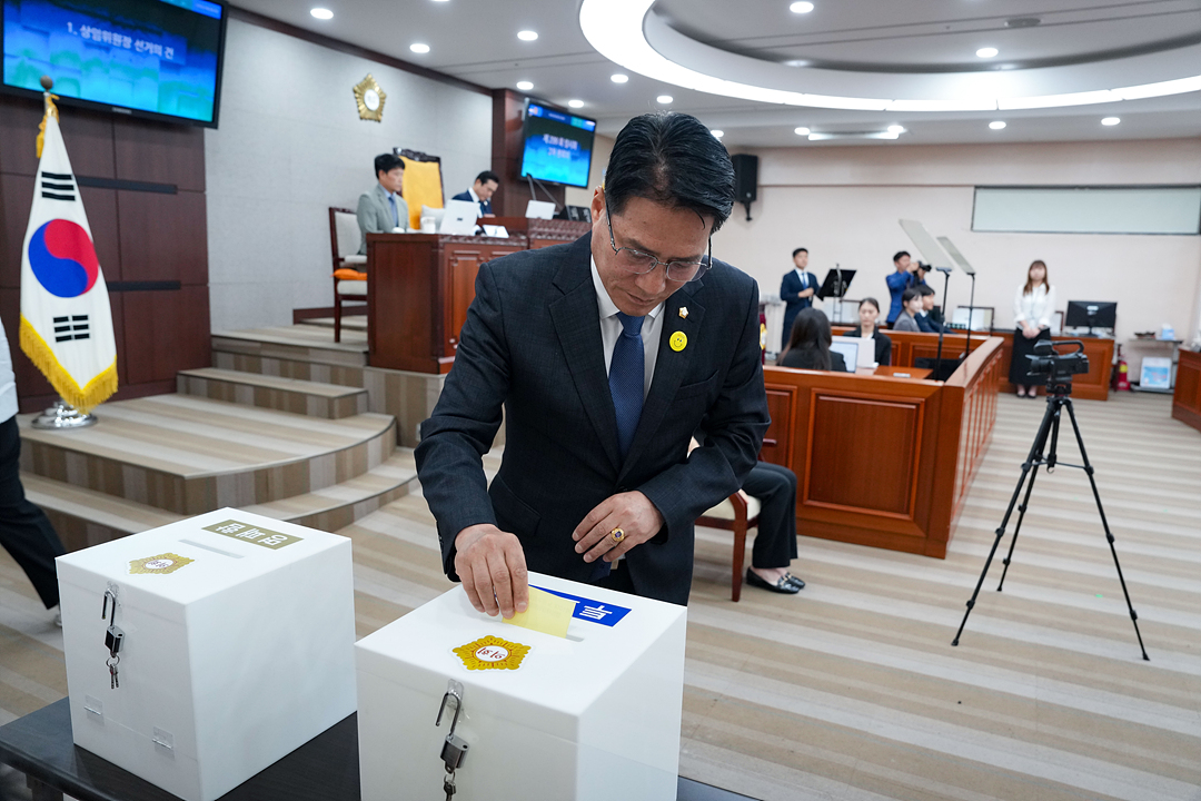 제299회 노원구의회 임시회 제2차 본회의 - 2