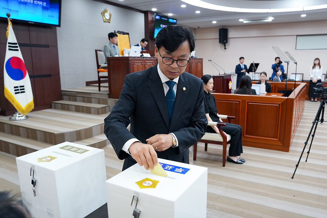 제299회 노원구의회 임시회 제2차 본회의 - 2