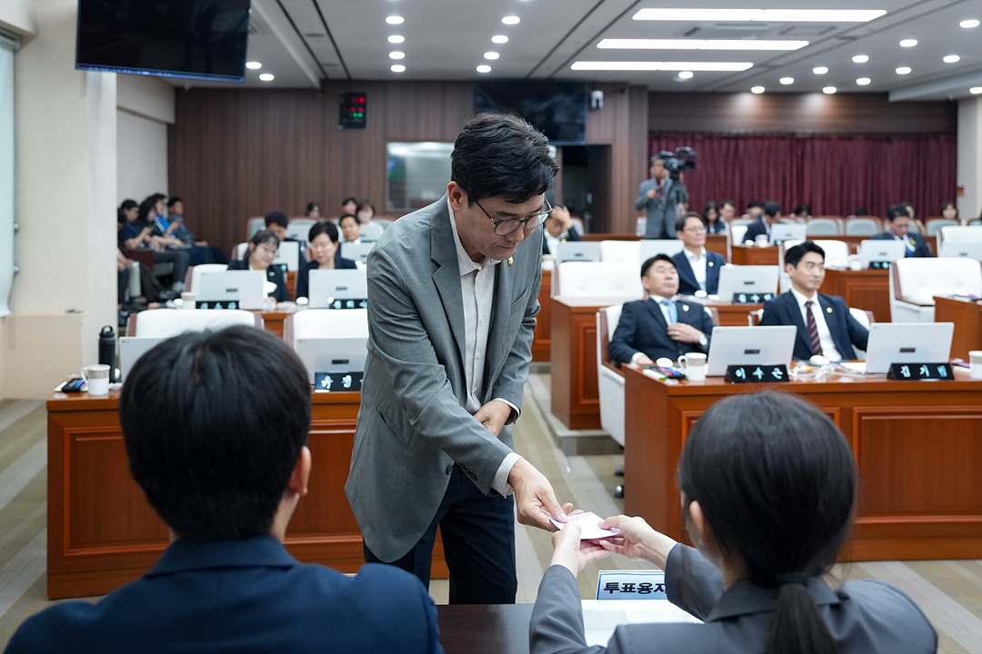 제299회 노원구의회 임시회 제2차 본회의 - 2