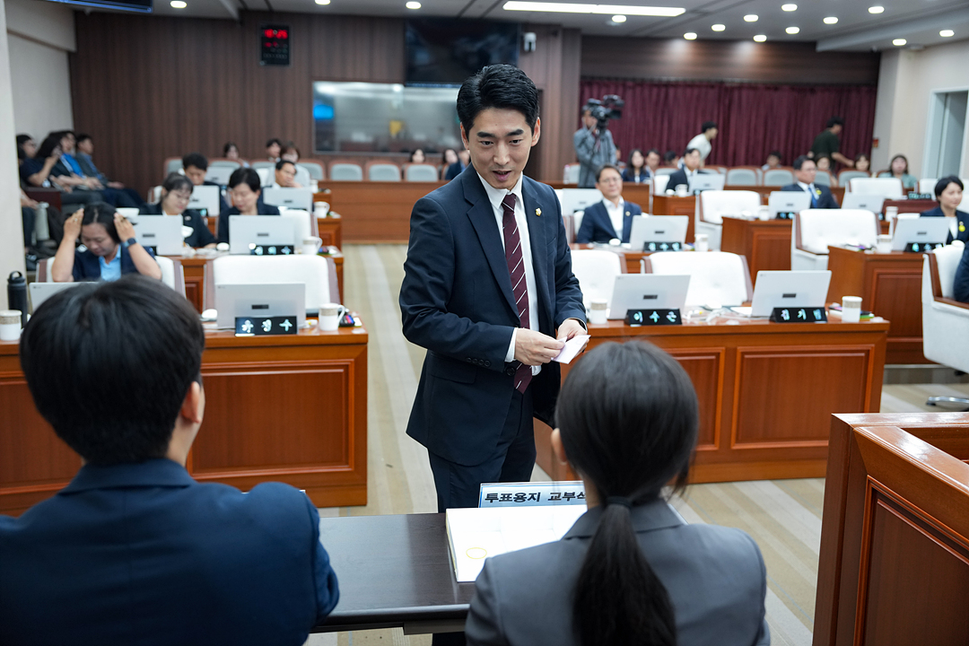 제299회 노원구의회 임시회 제2차 본회의 - 3