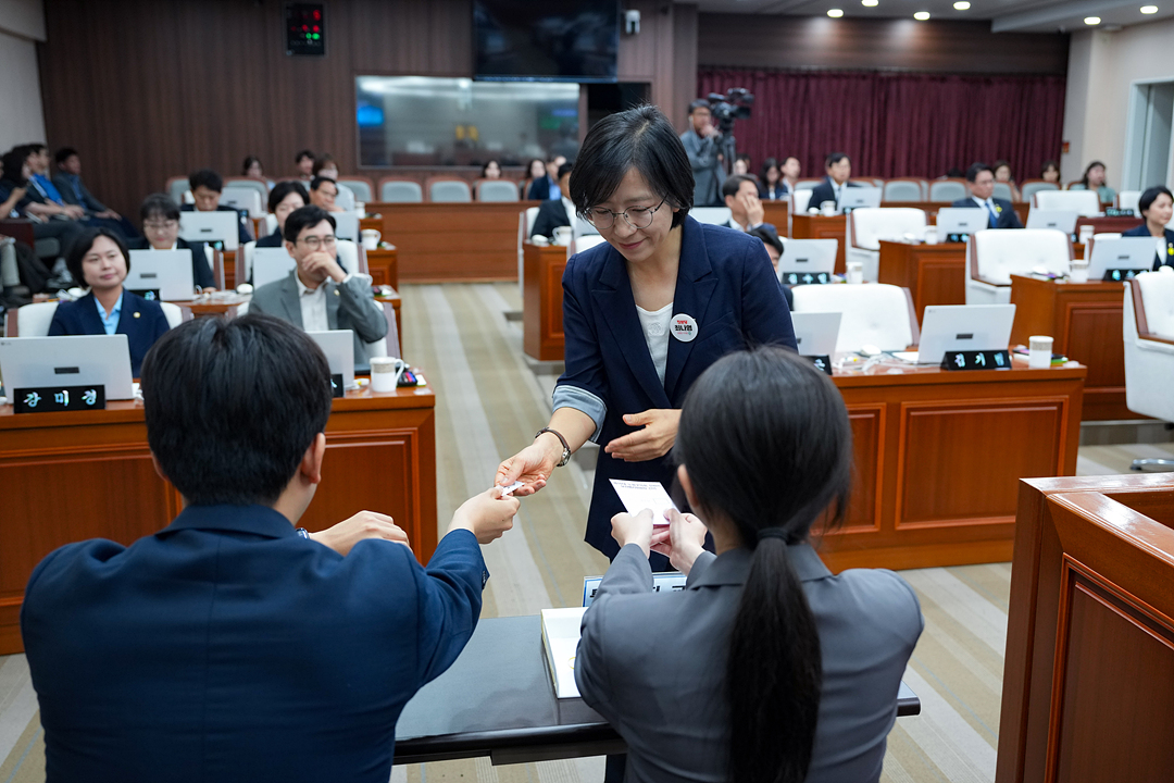 제299회 노원구의회 임시회 제2차 본회의 - 3