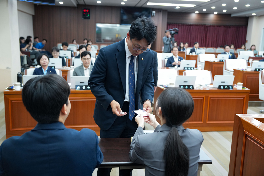 제299회 노원구의회 임시회 제2차 본회의 - 3