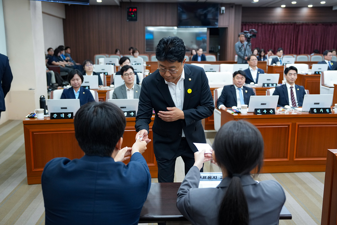 제299회 노원구의회 임시회 제2차 본회의 - 3