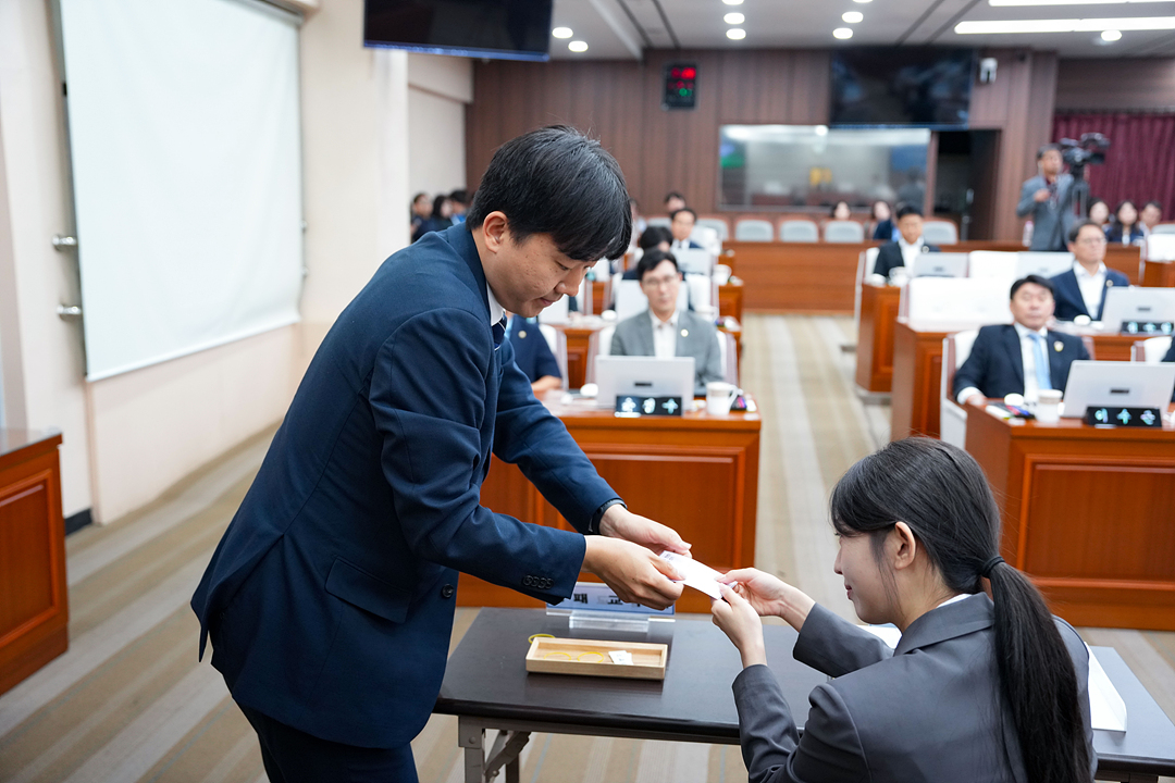 제299회 노원구의회 임시회 제2차 본회의 - 4