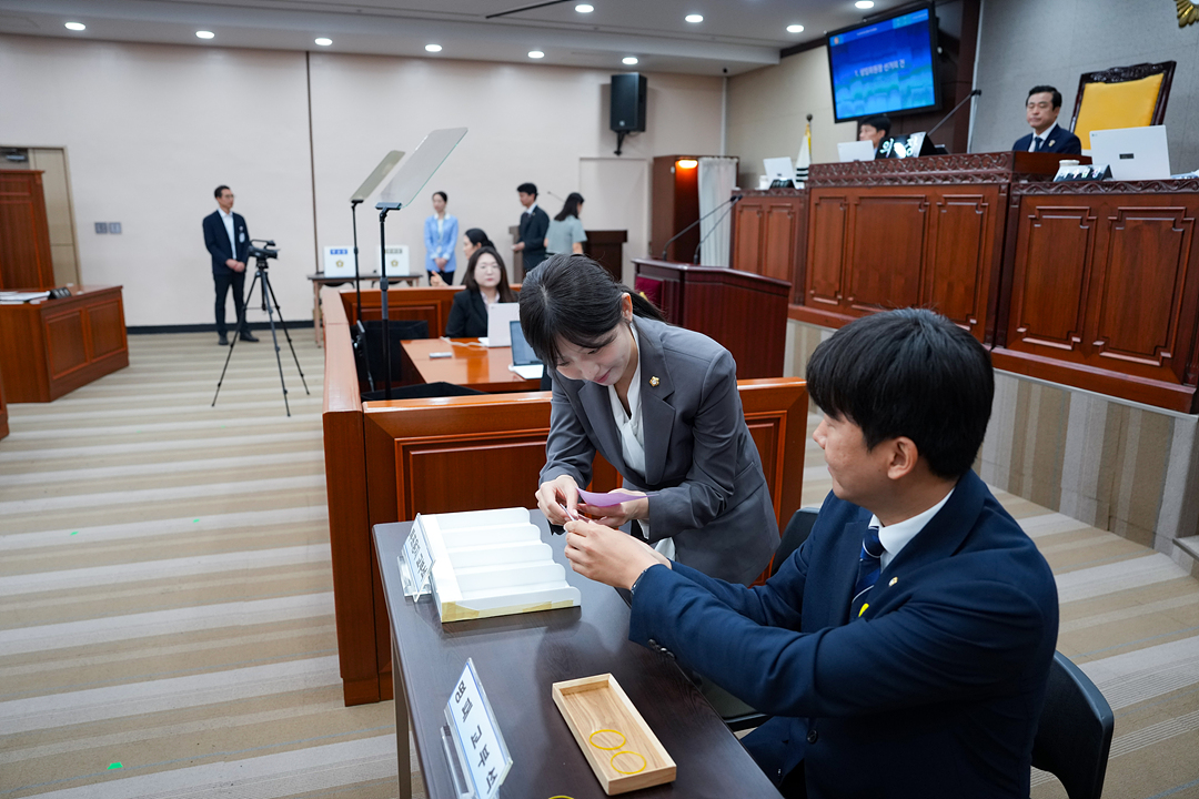 제299회 노원구의회 임시회 제2차 본회의 - 4