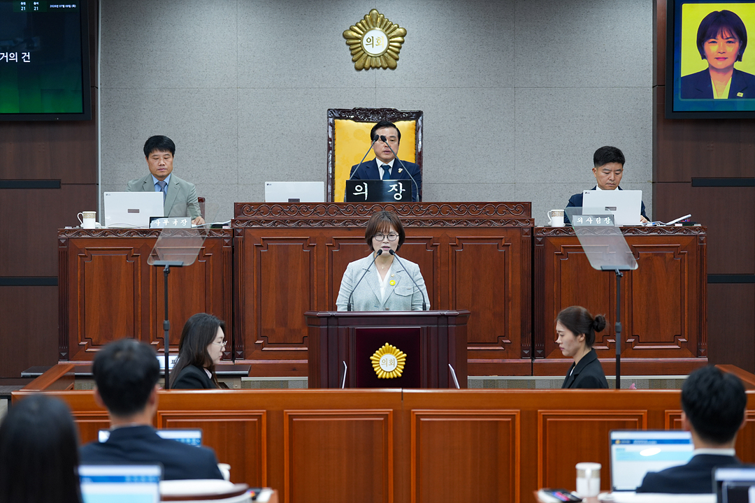 제299회 노원구의회 임시회 제2차 본회의 - 6