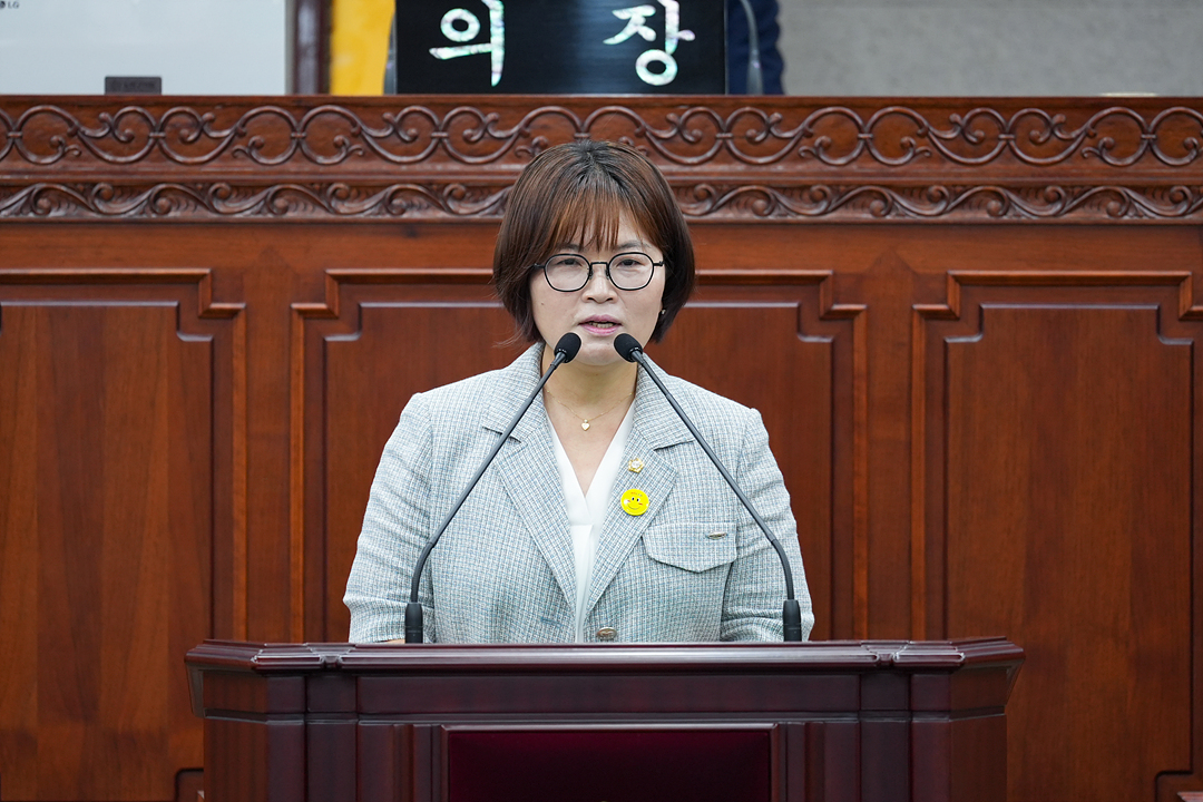 제299회 노원구의회 임시회 제2차 본회의 - 4