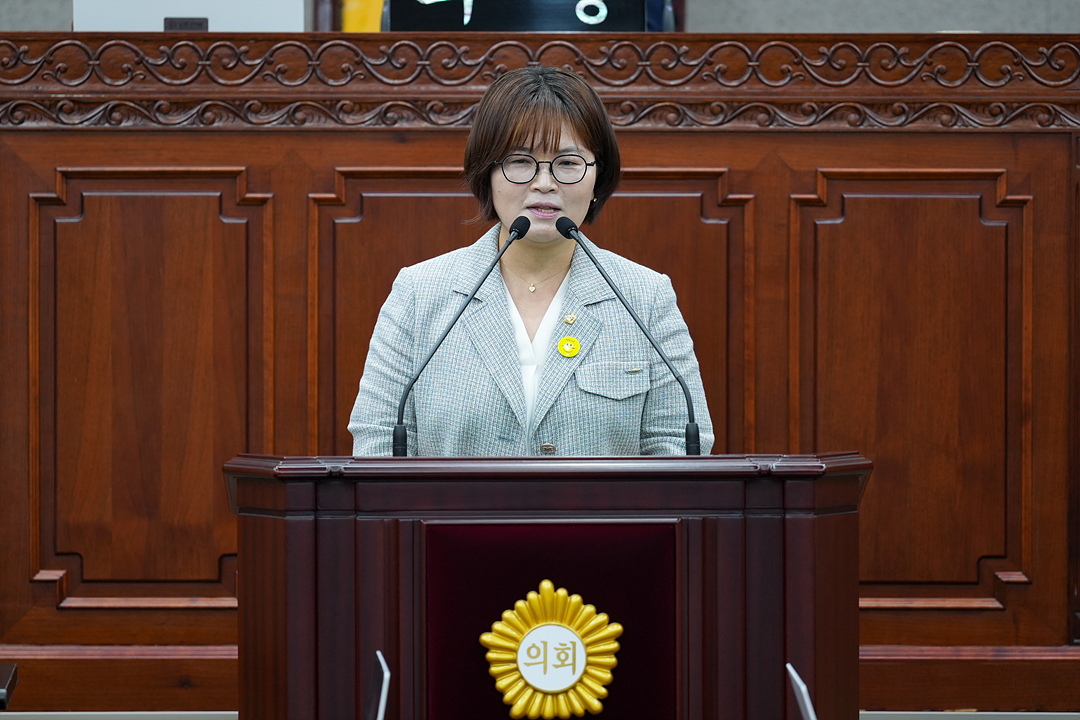 제299회 노원구의회 임시회 제2차 본회의 - 7