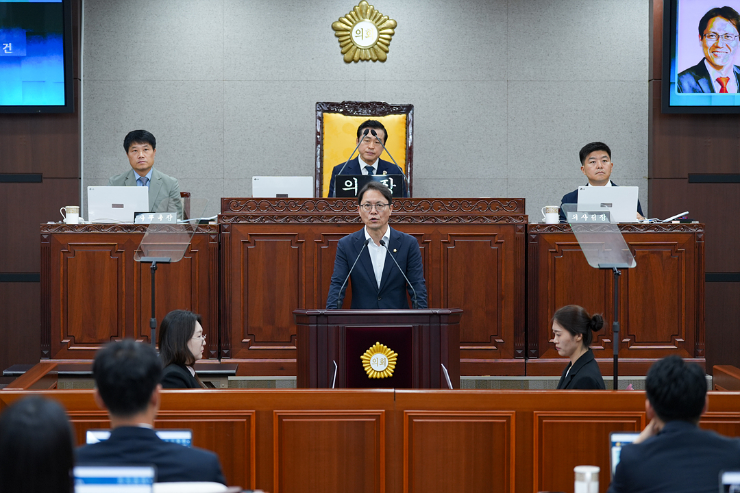 제299회 노원구의회 임시회 제2차 본회의 - 6