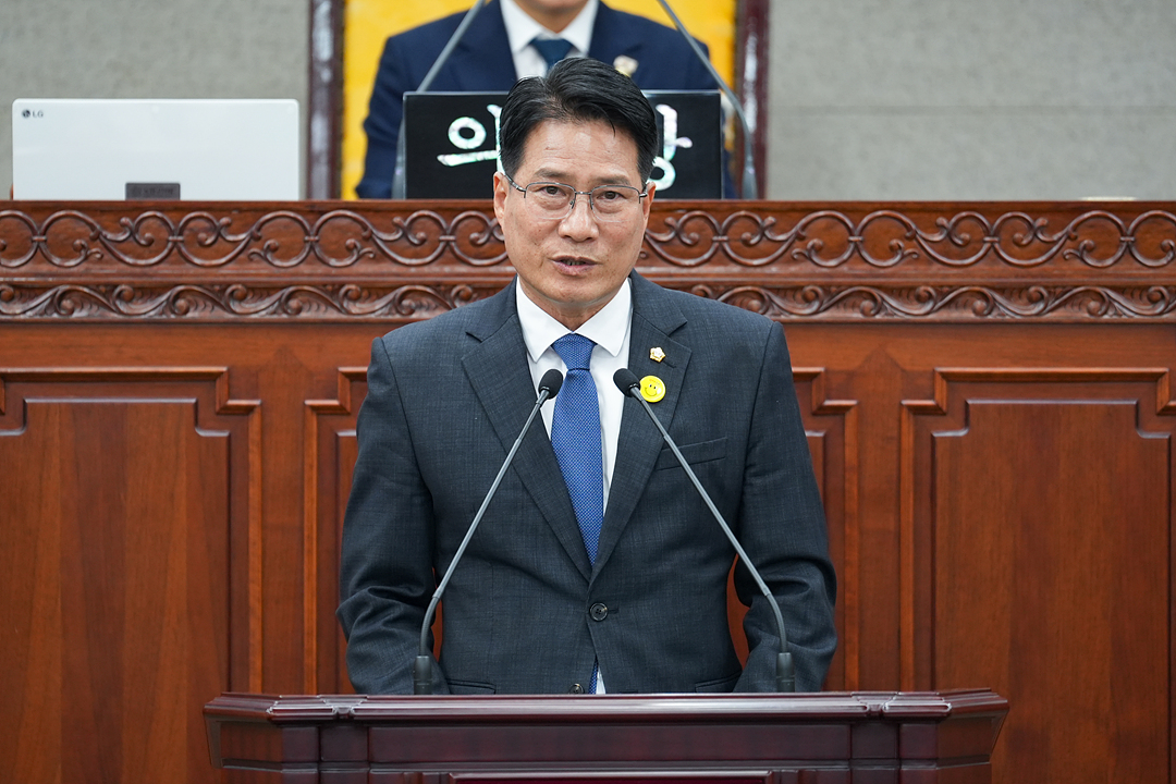 제299회 노원구의회 임시회 제2차 본회의 - 4