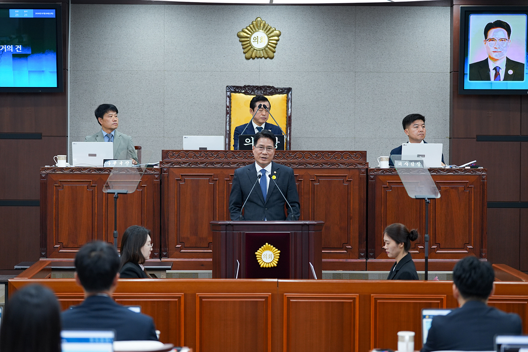 제299회 노원구의회 임시회 제2차 본회의 - 5