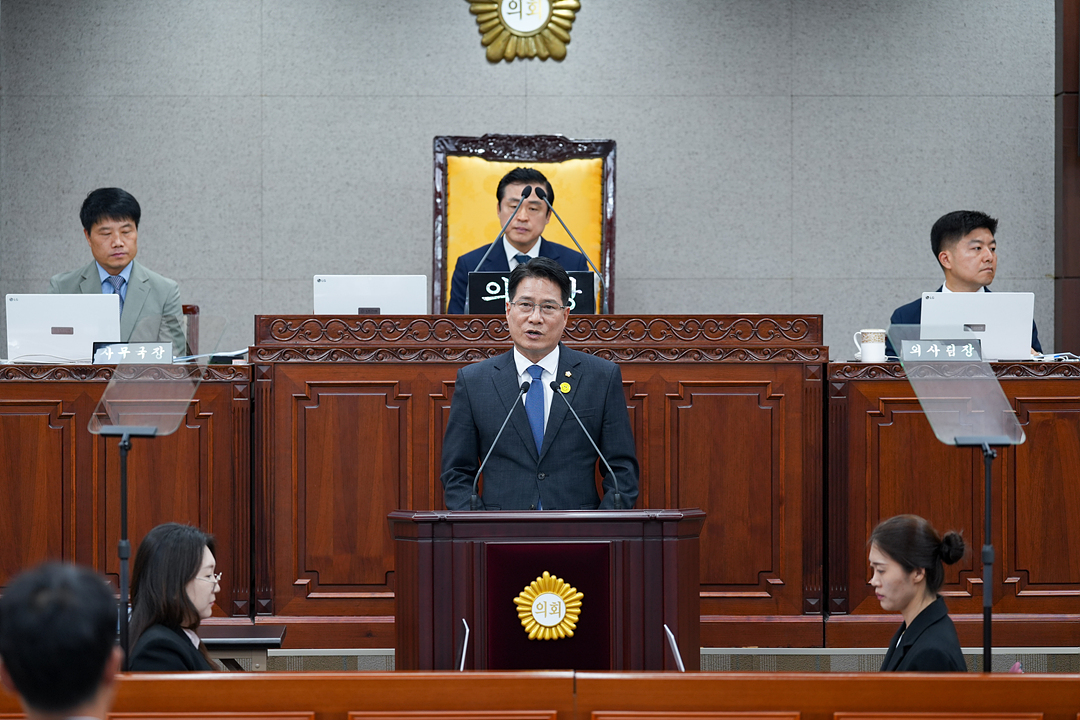 제299회 노원구의회 임시회 제2차 본회의 - 8