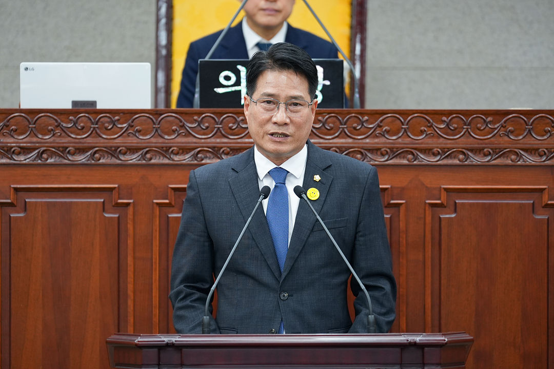 제299회 노원구의회 임시회 제2차 본회의 - 9