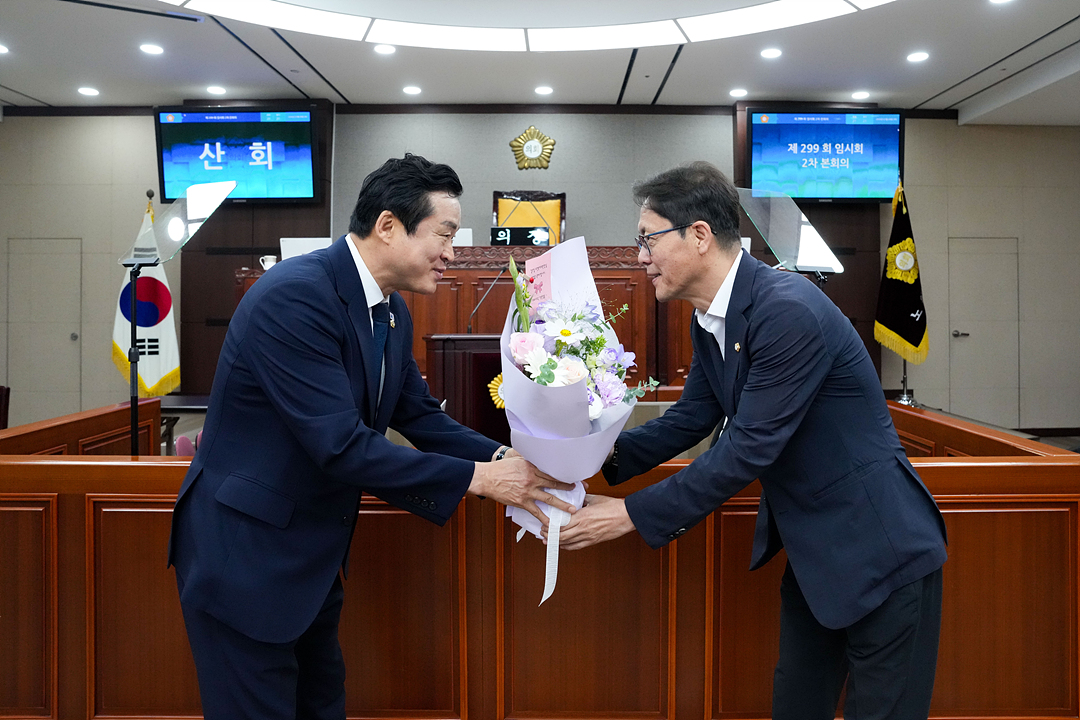제299회 노원구의회 임시회 제2차 본회의 - 9