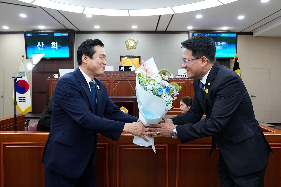 제299회 노원구의회 임시회 제2차 본회의 - 10