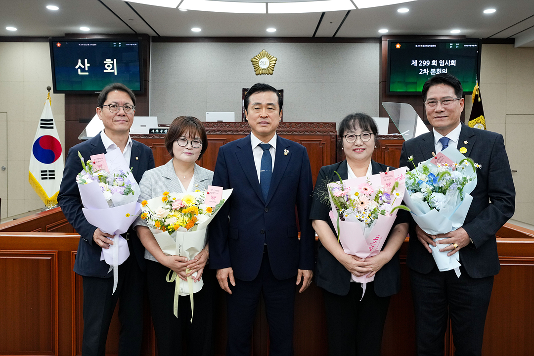 제299회 노원구의회 임시회 제2차 본회의 - 12