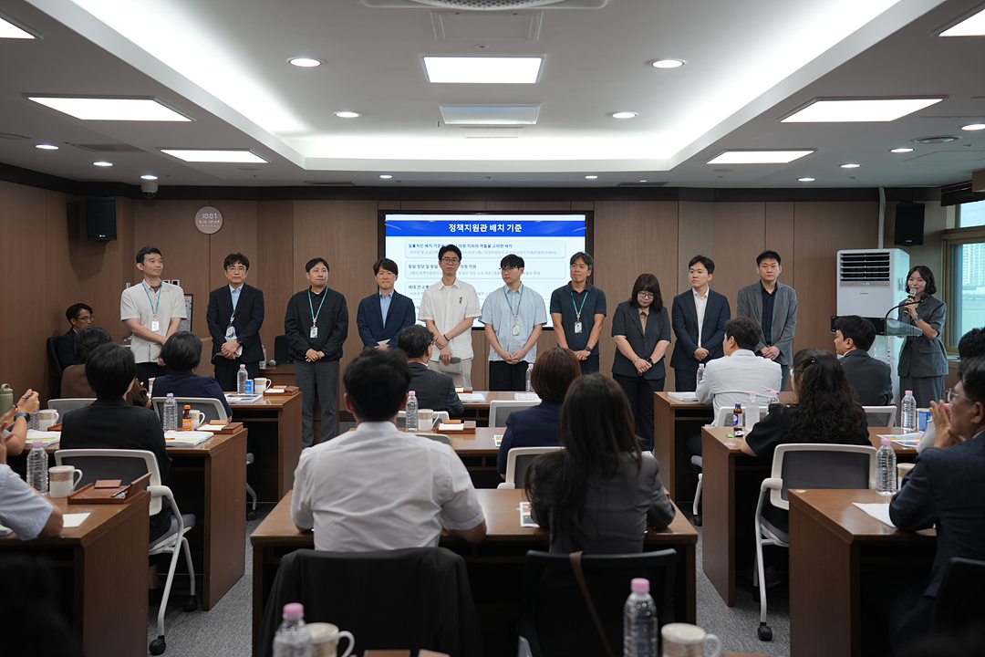 제10대 노원구의회 의원 교육 아카데미 - 3