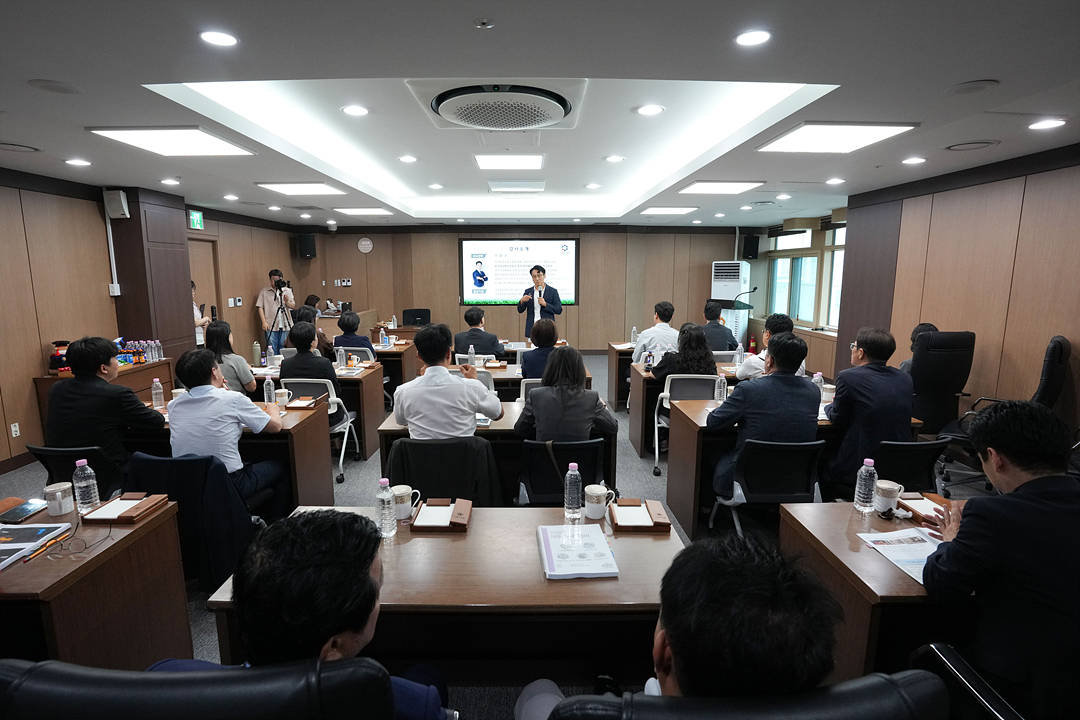 제10대 노원구의회 의원 교육 아카데미 - 5