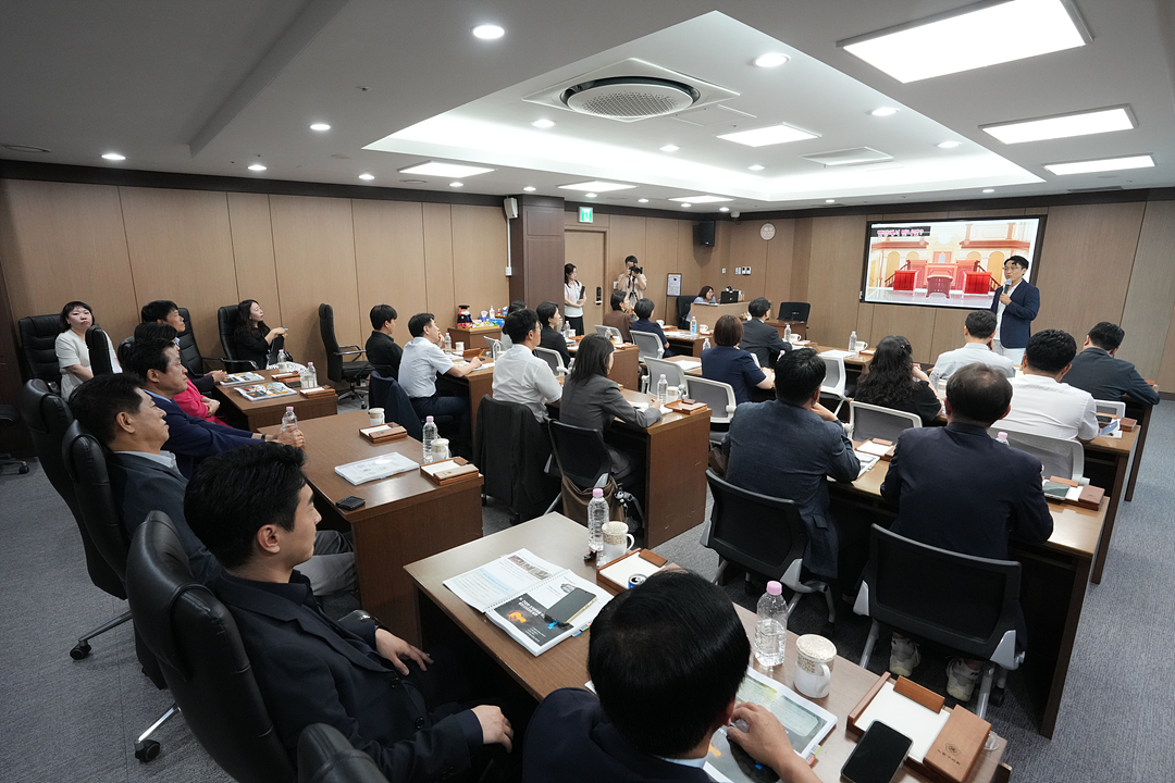 제10대 노원구의회 의원 교육 아카데미 - 12