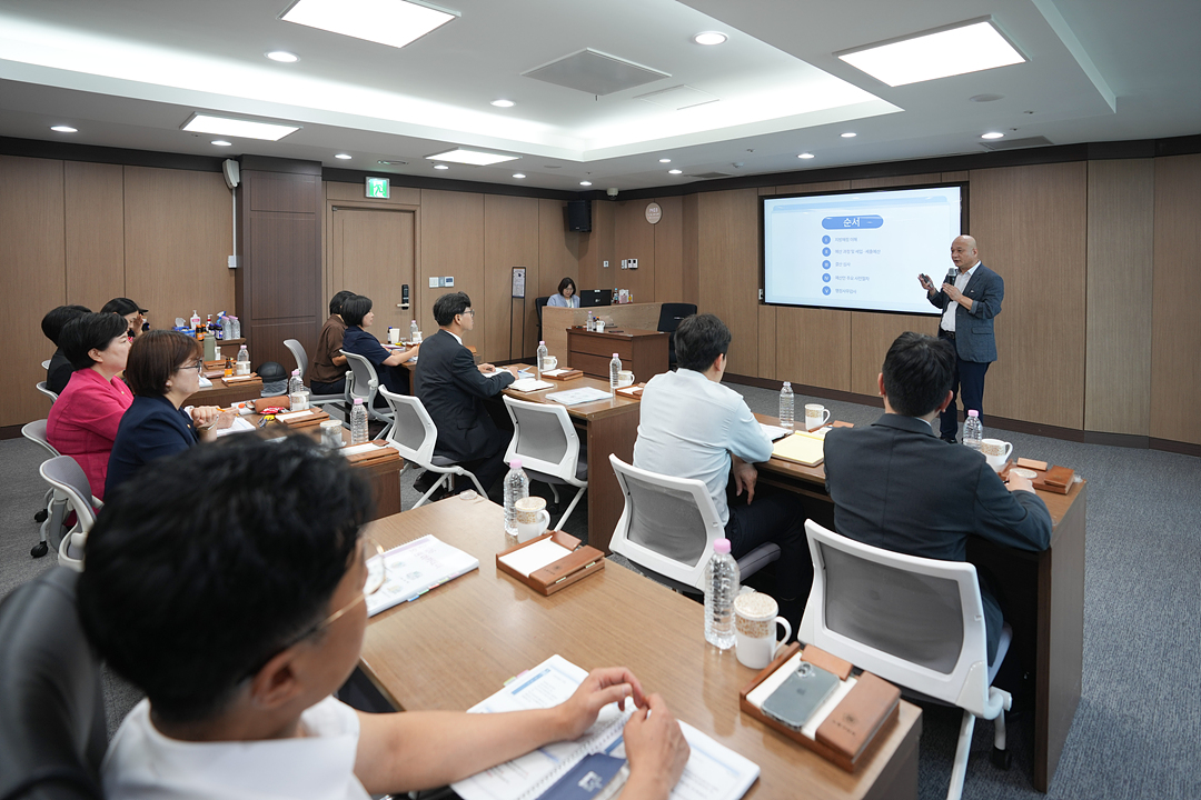 제10대 노원구의회 의원 교육 아카데미 - 21