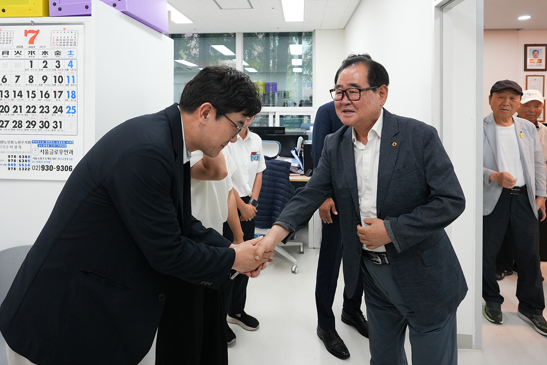 보건복지위원회 대한노인회 노원구지회 방문 - 1