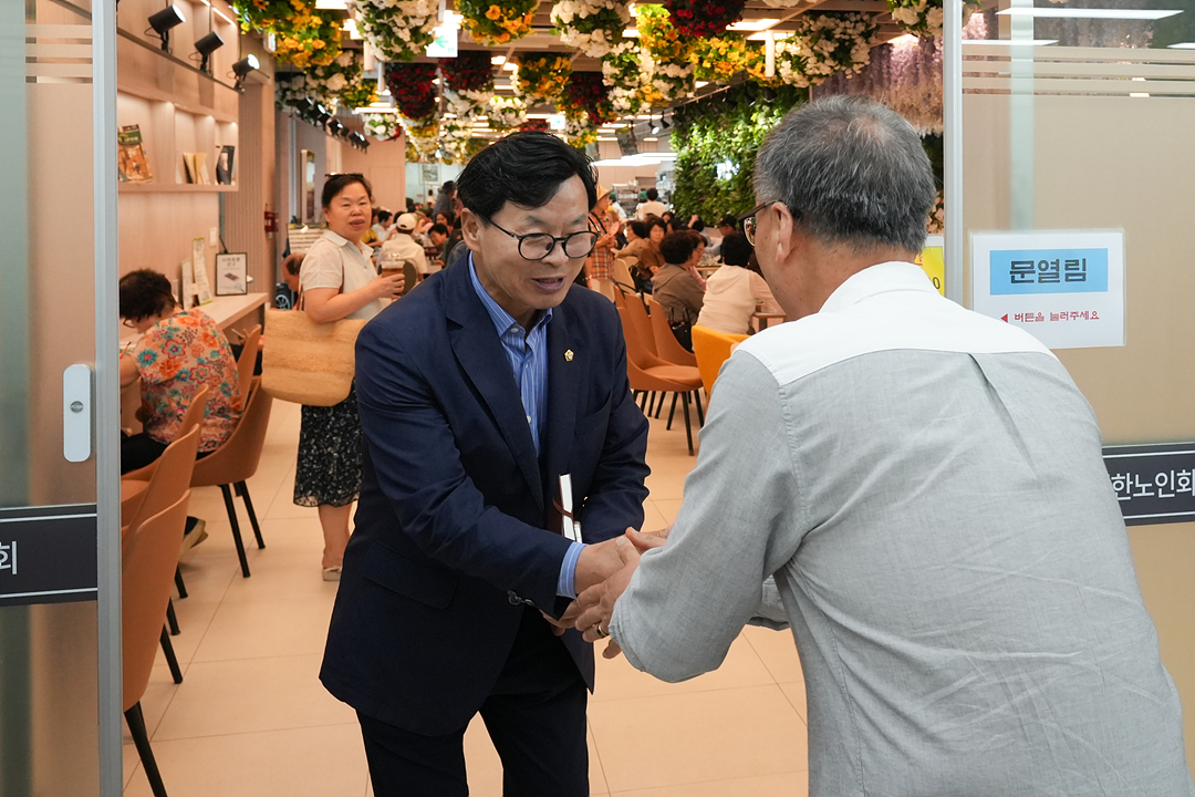보건복지위원회 대한노인회 노원구지회 방문 - 1