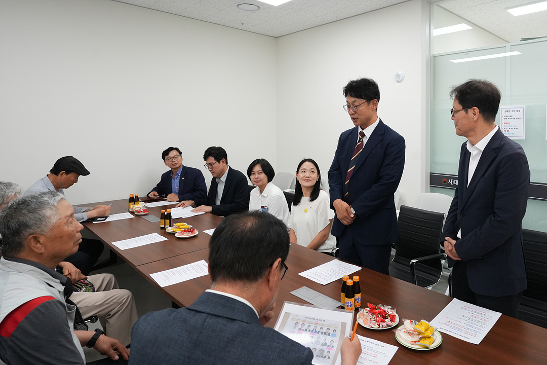 보건복지위원회 대한노인회 노원구지회 방문 - 1