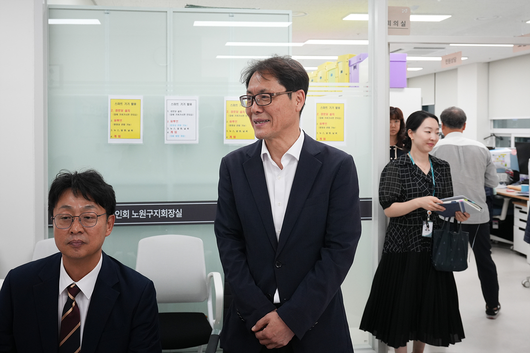 보건복지위원회 대한노인회 노원구지회 방문 - 2