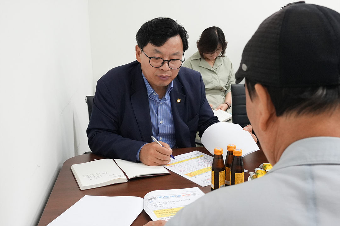 보건복지위원회 대한노인회 노원구지회 방문 - 4