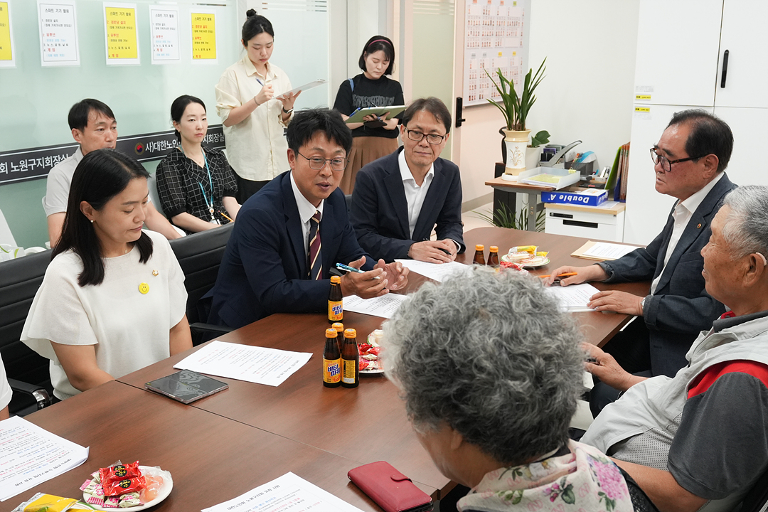 보건복지위원회 대한노인회 노원구지회 방문 - 4