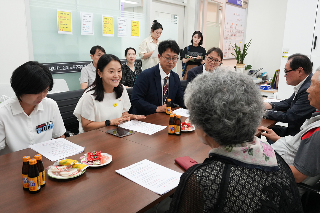 보건복지위원회 대한노인회 노원구지회 방문 - 5