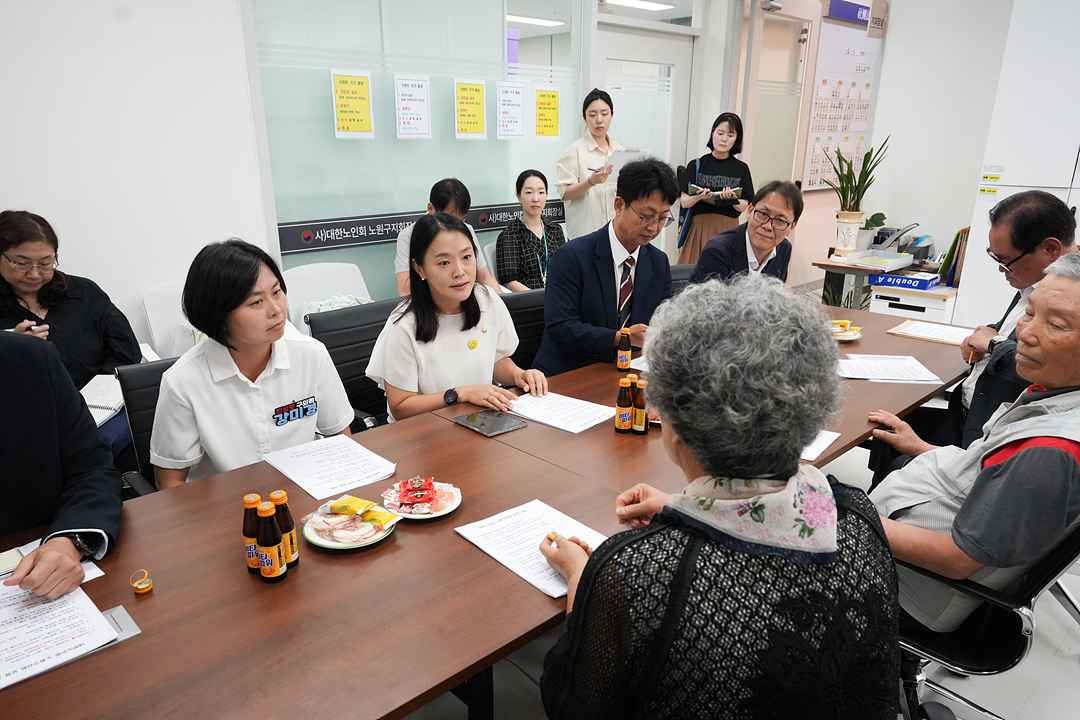 보건복지위원회 대한노인회 노원구지회 방문 - 6