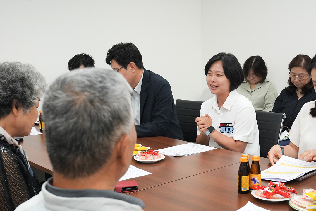 보건복지위원회 대한노인회 노원구지회 방문 - 7
