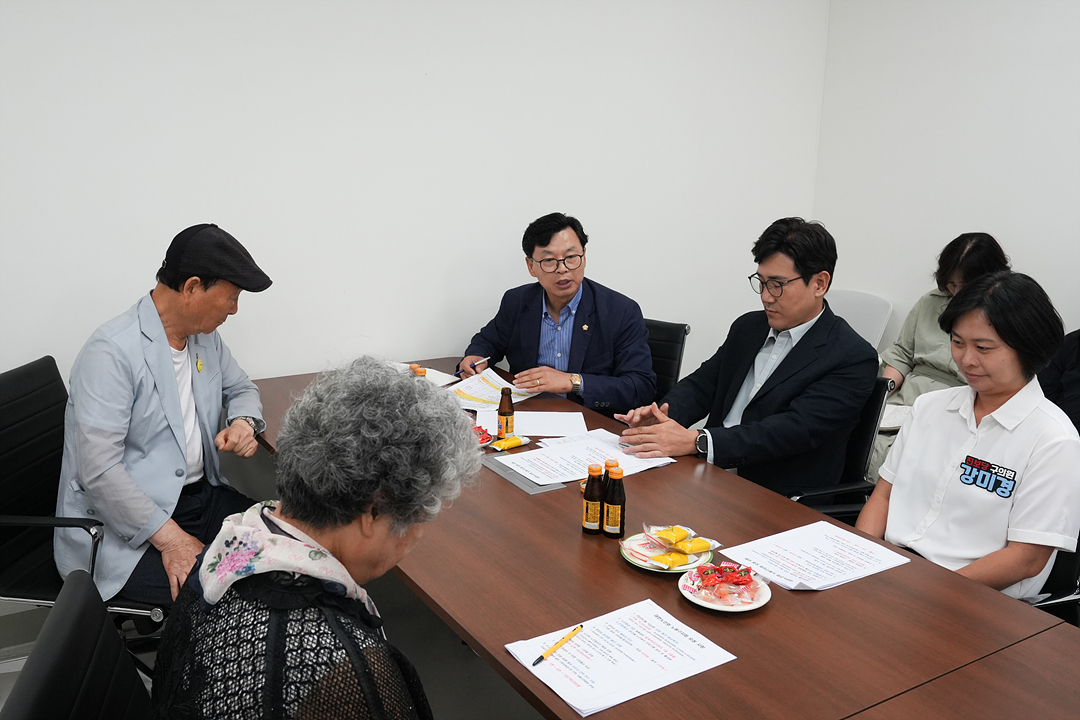 보건복지위원회 대한노인회 노원구지회 방문 - 6