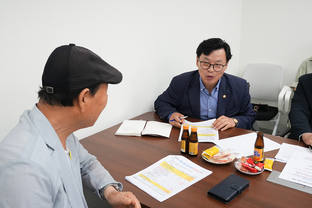 보건복지위원회 대한노인회 노원구지회 방문 - 9