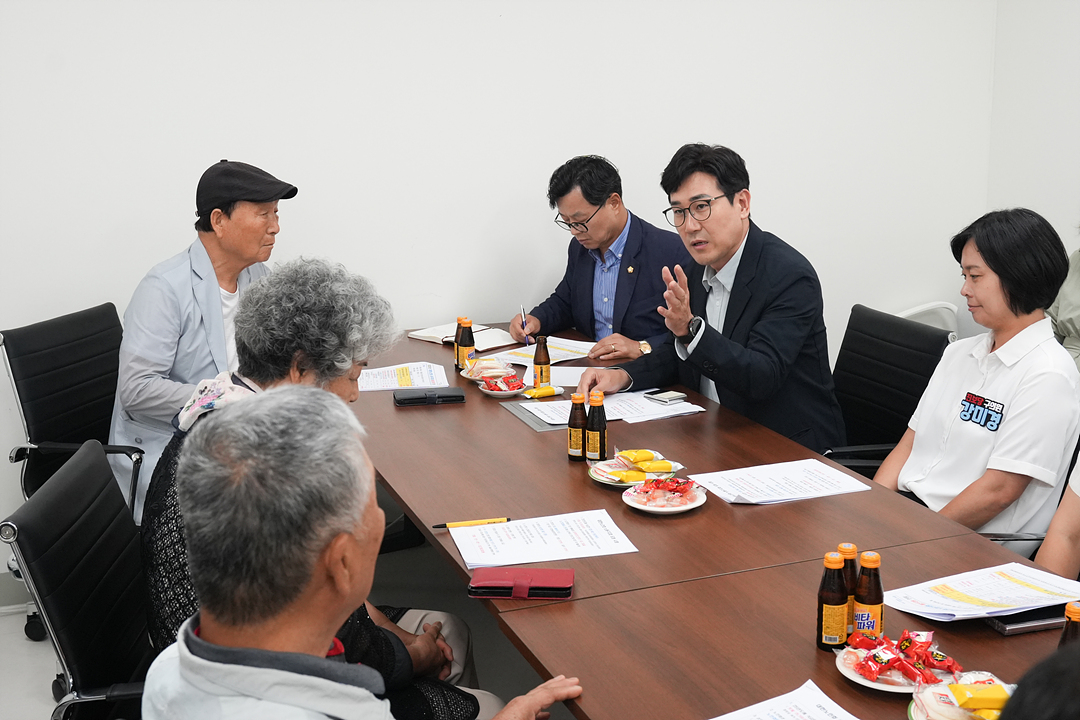 보건복지위원회 대한노인회 노원구지회 방문 - 8
