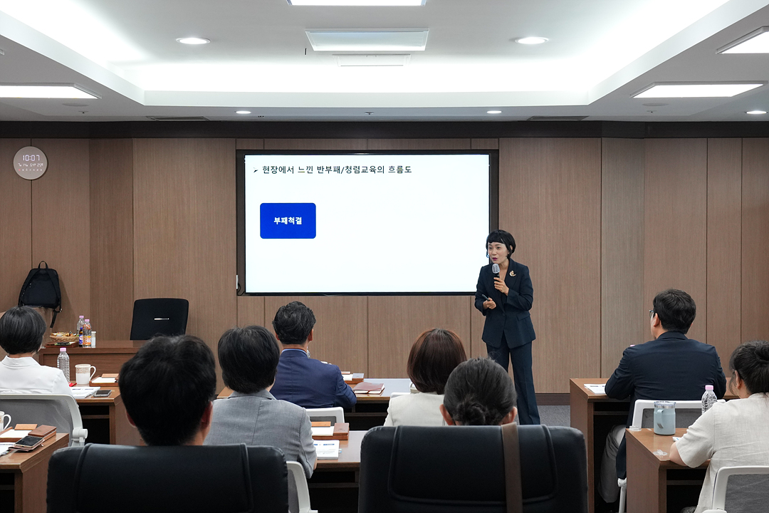 제10대 노원구의회 의원 교육 아카데미 - 4