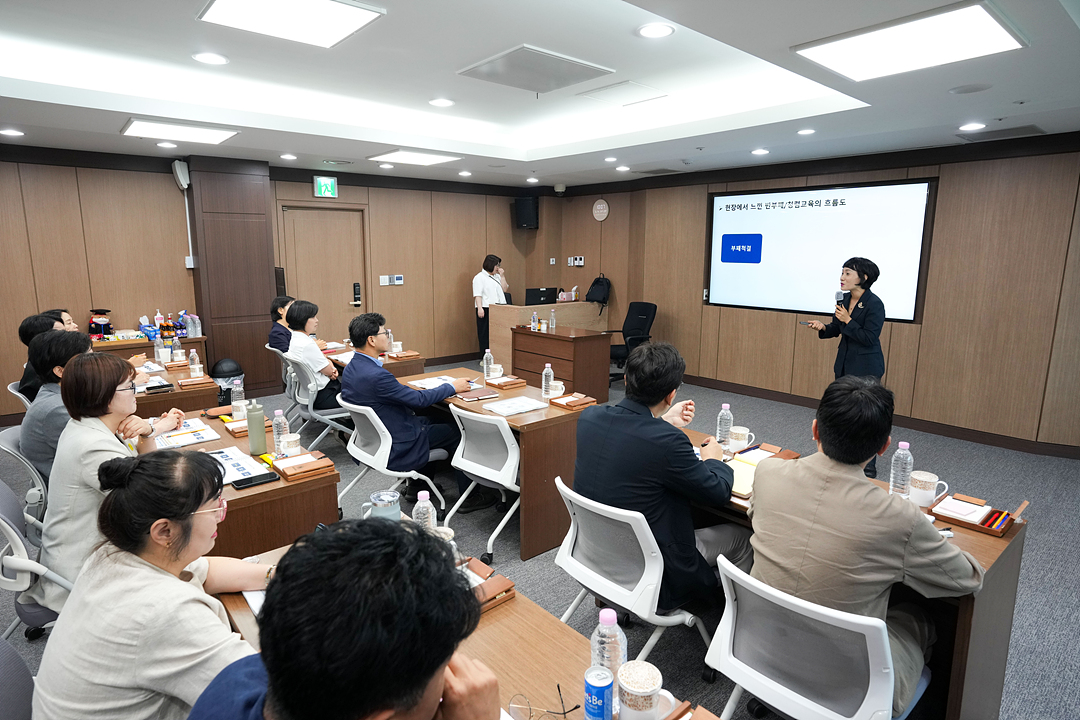 제10대 노원구의회 의원 교육 아카데미 - 5
