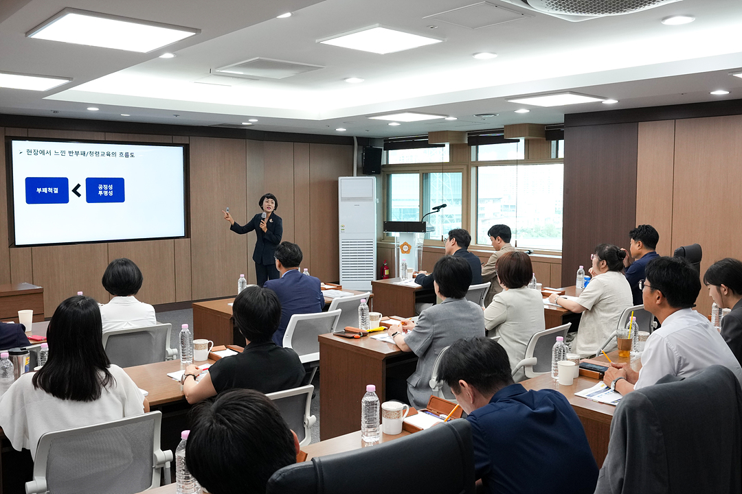 제10대 노원구의회 의원 교육 아카데미 - 6