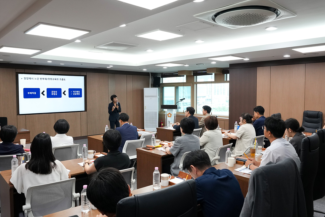 제10대 노원구의회 의원 교육 아카데미 - 7
