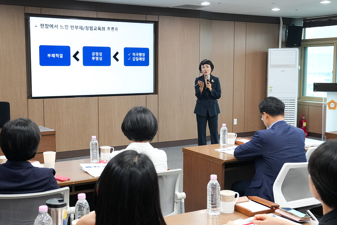 제10대 노원구의회 의원 교육 아카데미 - 8