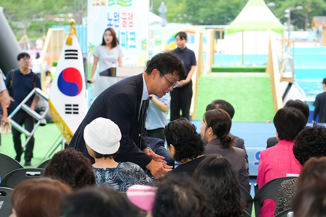 2026 노원 꿀잼 워터파크 개장식 - 1