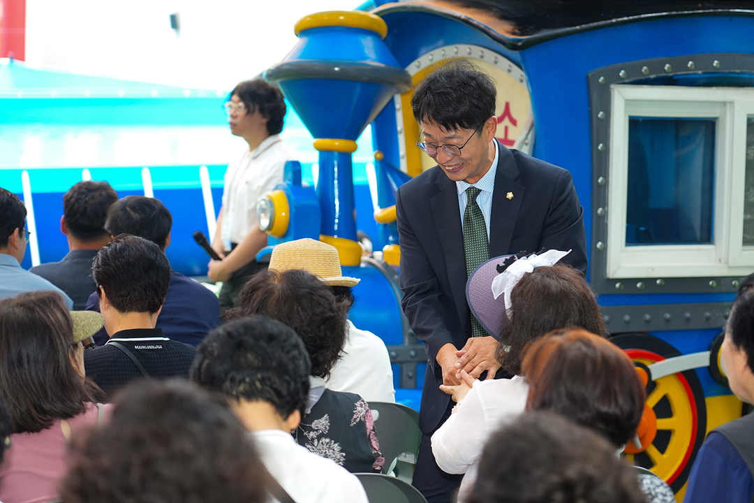 2026 노원 꿀잼 워터파크 개장식 - 2